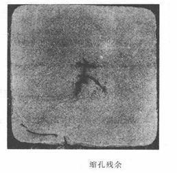 鍛件原材料冶金缺陷探析 成因、類(lèi)型與控制策略